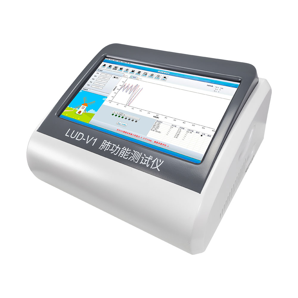 便攜式肺功能檢測儀LUD-V1