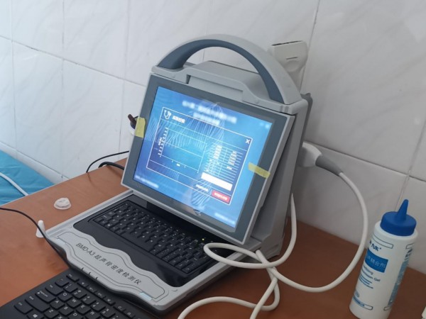 上海市第七人民醫院采購徐州品源超聲骨密度檢測儀 上海市第七人民醫院采購徐州品源超聲骨密度檢測儀