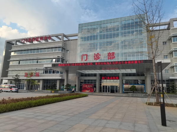 這幾類人群為什么要定期進(jìn)行骨密度檢測(cè)？