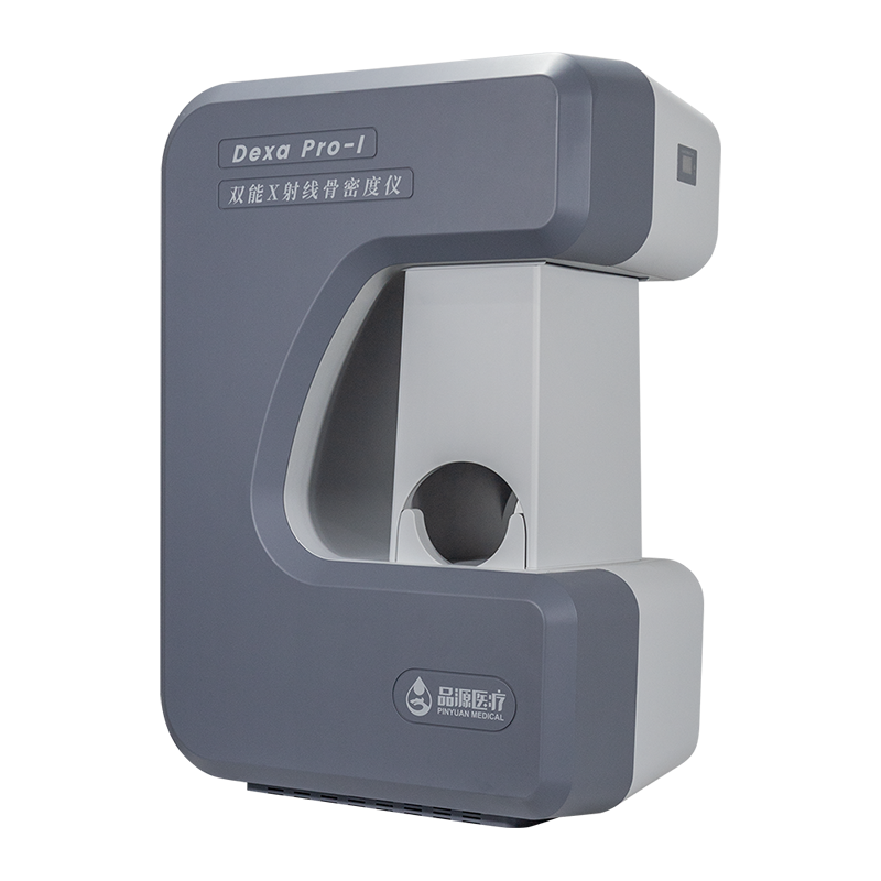 雙能X射線骨密度儀Dexa Pro-I