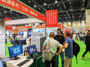 品源醫療攜X射線骨齡儀、骨密度儀等產品亮相第47屆中原醫療器械 (2025 秋季) 展覽會?